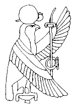 Mosaic pattern - Egyptian 1