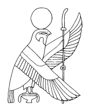 Mosaic Patterns - Egyptian 3